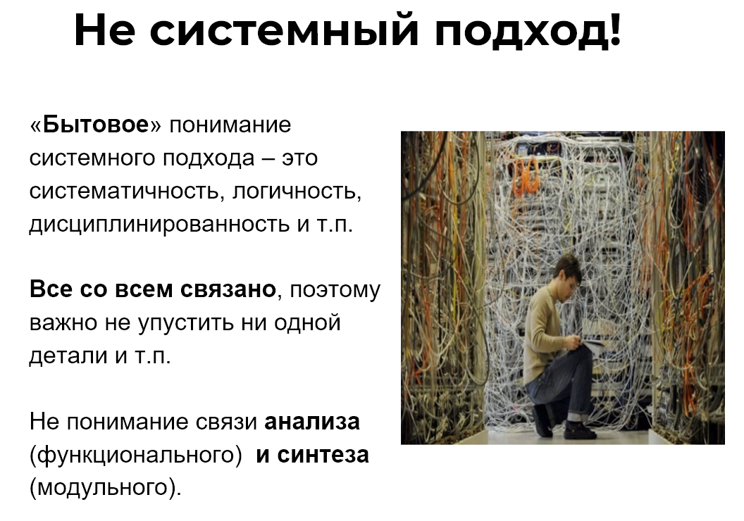 Изображение выглядит как текст, снимок экрана, одежда, человек