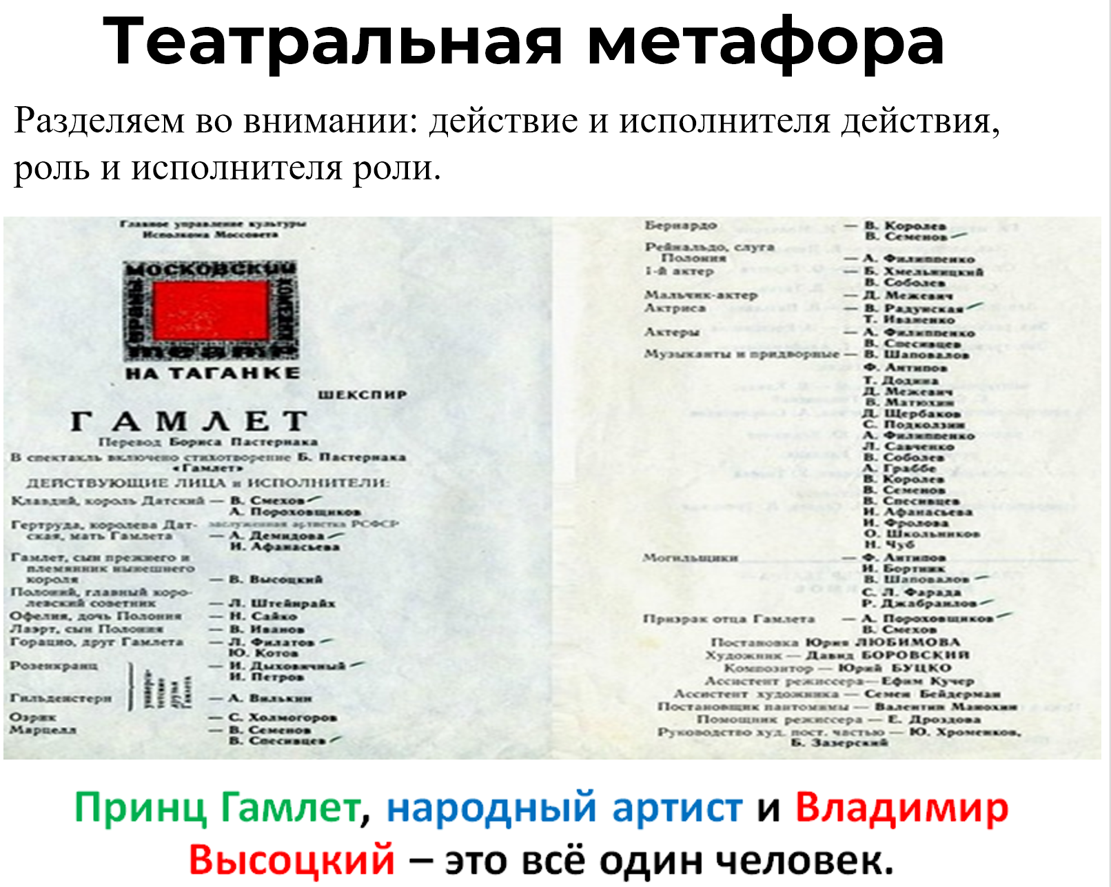 Изображение выглядит как текст, квитанция, снимок экрана