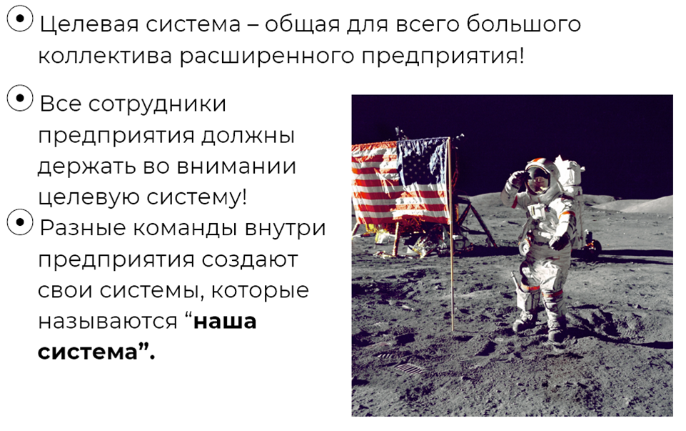 Изображение выглядит как текст, снимок экрана, млекопитающее, на открытом воздухе