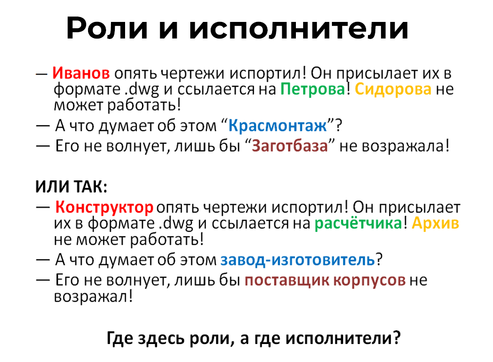 Изображение выглядит как текст