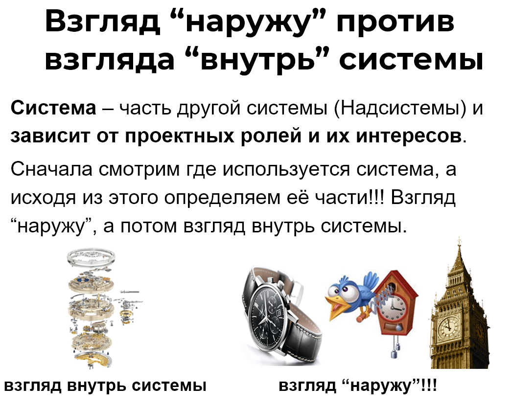 Изображение выглядит как текст, обувь