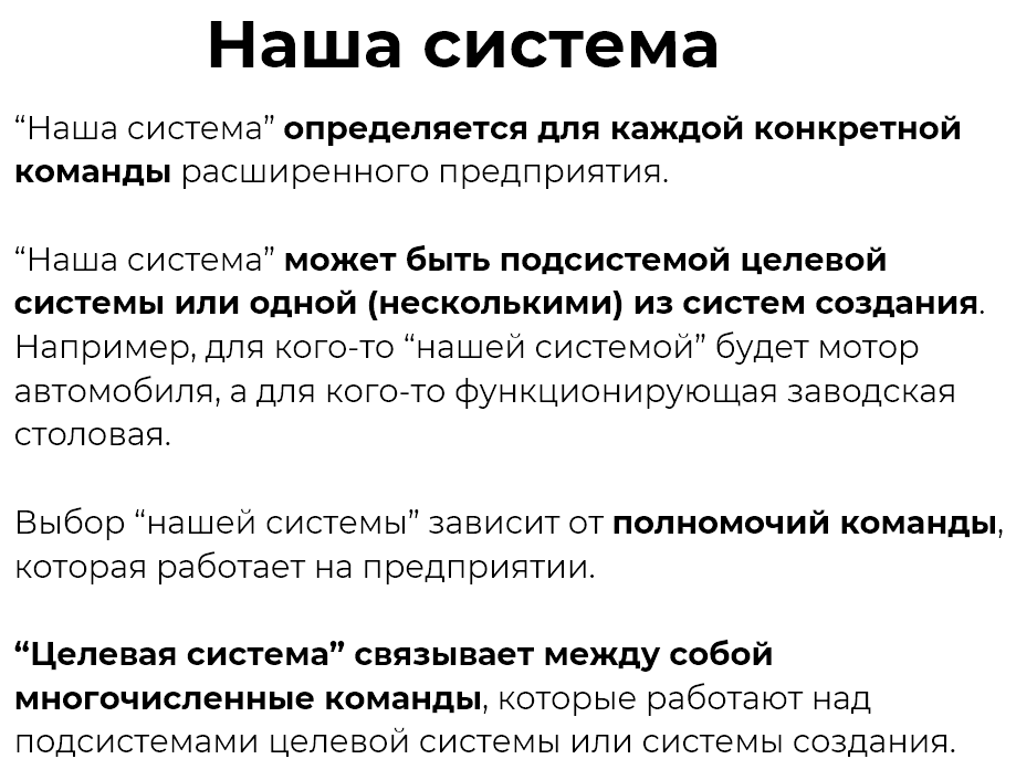 Изображение выглядит как текст