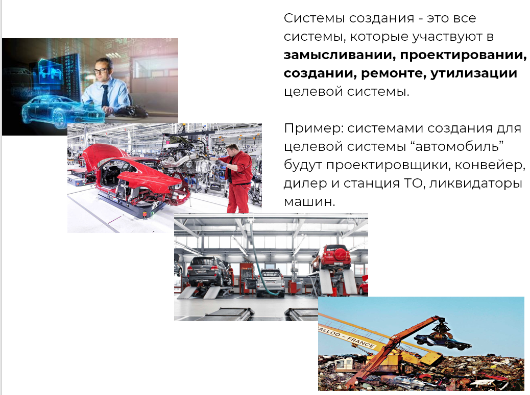 Изображение выглядит как текст, снимок экрана