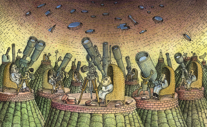 Разделение труда