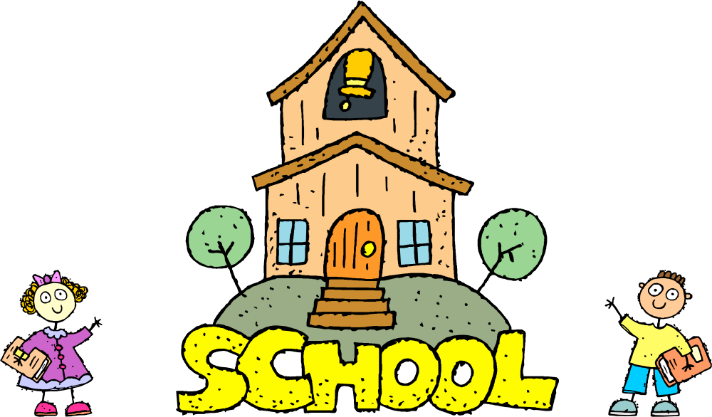 Знания и свободное время