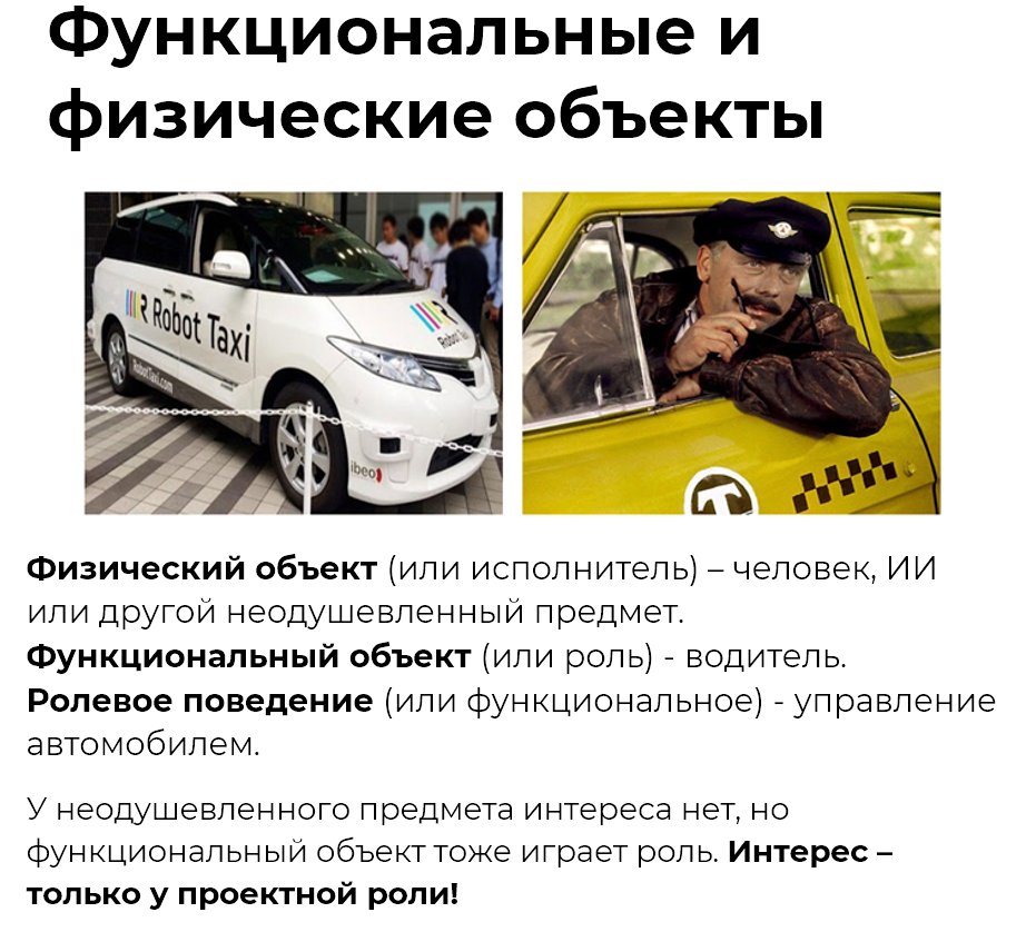 Изображение выглядит как текст